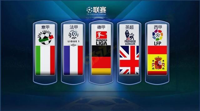 急於回場