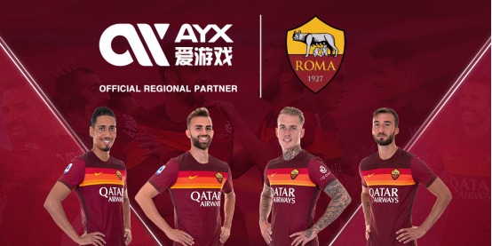 产使得成本
